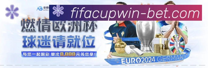 数据分析功能